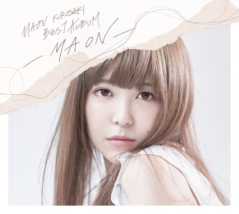 黒崎真音「MAON KUROSAKI BEST ALBUM –M.A.O.N.-」初回限定盤ジャケット