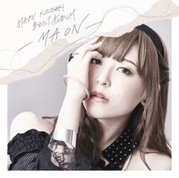 黒崎真音「MAON KUROSAKI BEST ALBUM –M.A.O.N.-」通常盤ジャケット