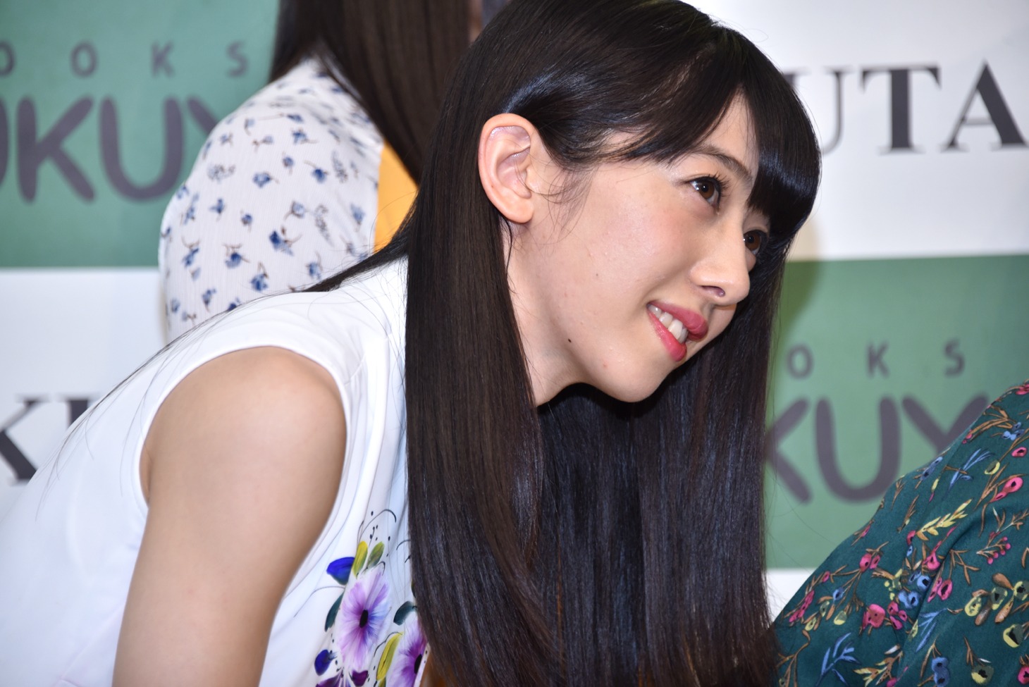真山りか