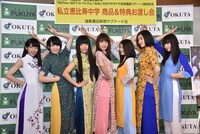 私立恵比寿中学