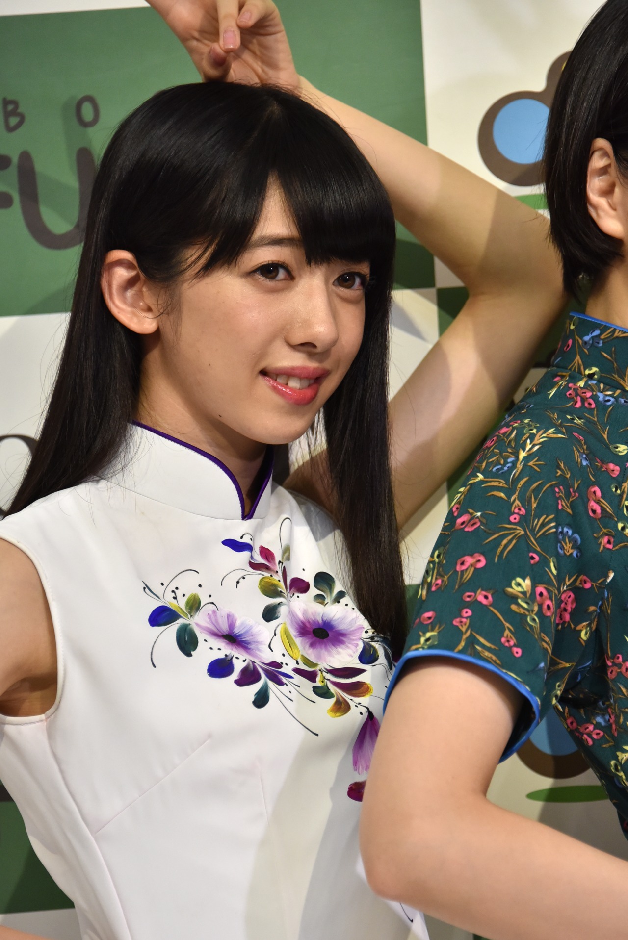真山りか