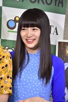 中山莉子