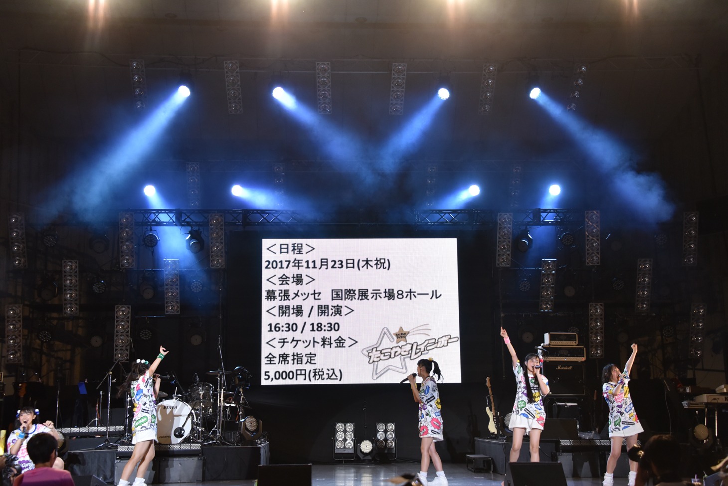 「なにわンダーランド2017」の日程を発表するたこやきレインボー。