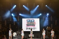「西日本アイドルフェスティバル2017」の詳細を発表するたこやきレインボー。