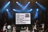 「西日本アイドルフェスティバル2017」の詳細を発表するたこやきレインボー。