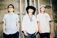 LOW IQ 01 & THE RHYTHM MAKERS