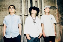 LOW IQ 01 & THE RHYTHM MAKERS