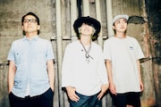 LOW IQ 01 & THE RHYTHM MAKERS