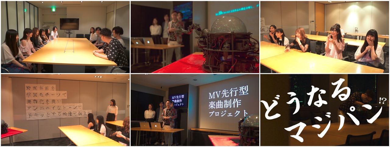 ドキュメンタリー動画「マジカル・パンチライン – Episode03 幕、上がる【？？？のキセキ】」の場面写真。