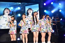 たこやきレインボー