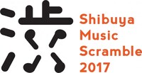 「渋谷音楽祭～Shibuya Music Scramble 2017～」ロゴ