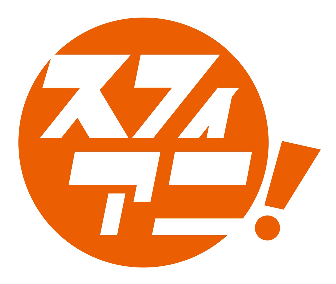 活動休止前のスフィア、音楽活動網羅したメモリアルブック発売