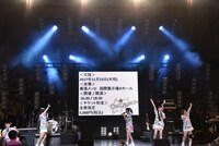 「なにわンダーランド2017」開催決定を報告するたこやきレインボー。