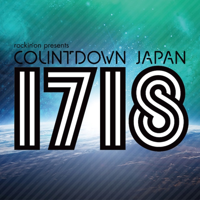 「COUNTDOWN JAPAN 17/18」ロゴ