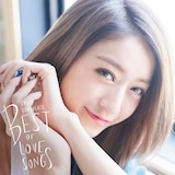 SPICY CHOCOLATE「スパイシーチョコレート BEST OF LOVE SONGS」通常盤ジャケット