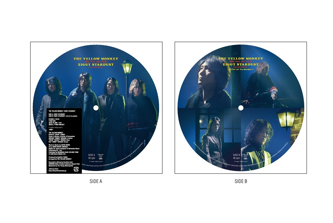 THE YELLOW MONKEY「ZIGGY STARDUST」アナログ盤ピクチャーディスク