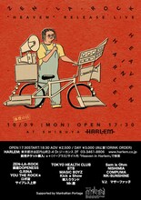 「ZEN-LA-ROCK "HEAVEN" RELEASE LIVE 『HEAVEN IN HARLEM』」告知画像