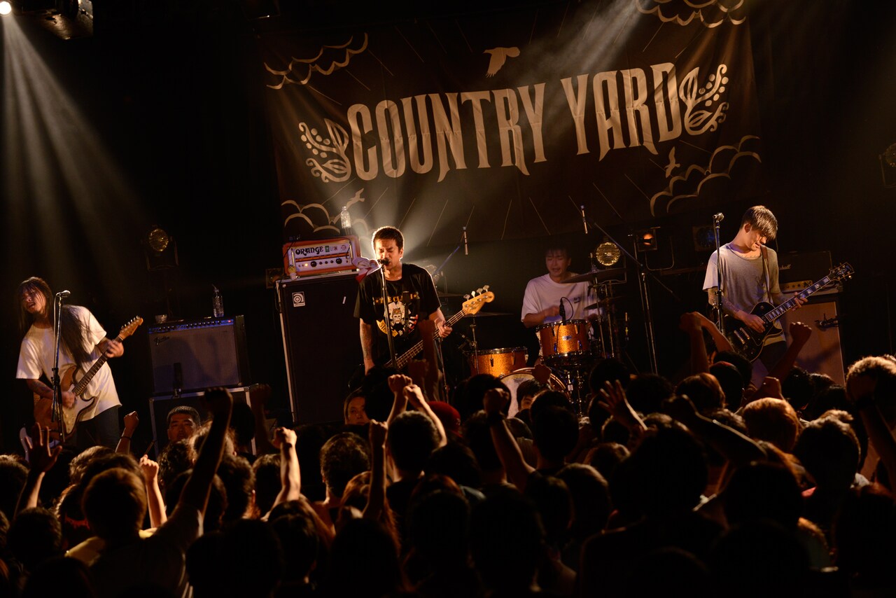 COUNTRY YARD（撮影：半田安政[Showcase]）