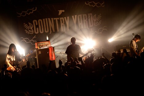 COUNTRY YARD（撮影：半田安政[Showcase]）