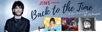 InterFM897「JINS presents Back To The Time」バナー