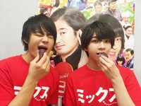 佐野勇斗と塩崎太智。