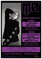 「MO JAPAN TOUR 2017」フライヤー