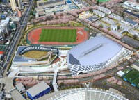 武蔵野の森総合スポーツプラザ メインアリーナ 外観（写真提供：東京都）