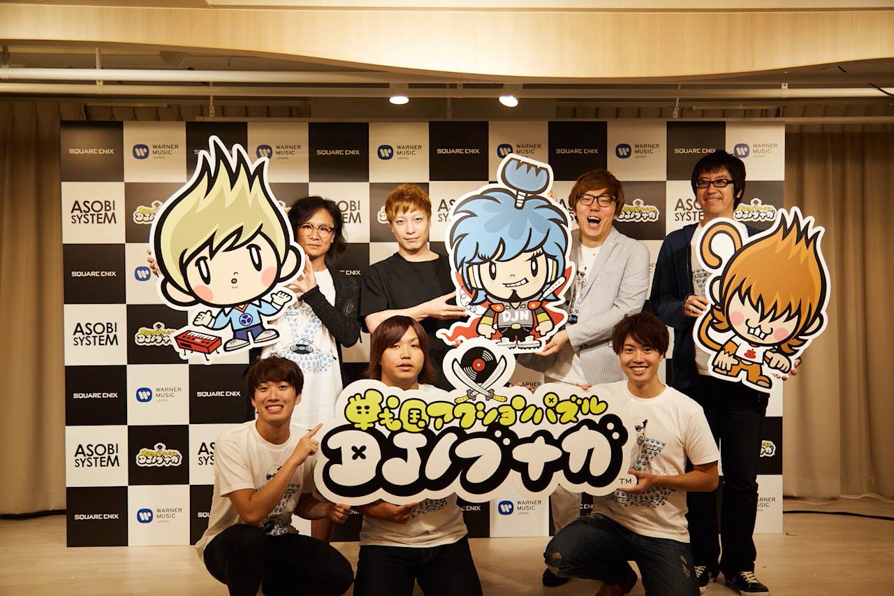 「戦国アクションパズルゲームDJノブナガ」制作発表イベントの様子。