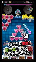 「戦国アクションパズルDJノブナガ」ゲーム画面
