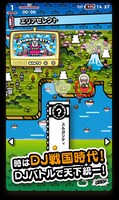 「戦国アクションパズルDJノブナガ」ゲーム画面