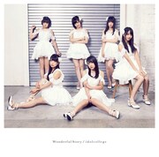 アイドルカレッジ「Wonderful Story」通常盤Bジャケット