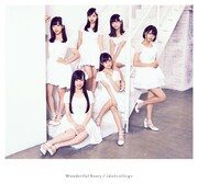 アイドルカレッジ「Wonderful Story」通常盤Cジャケット