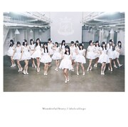 アイドルカレッジ「Wonderful Story」通常盤Dジャケット