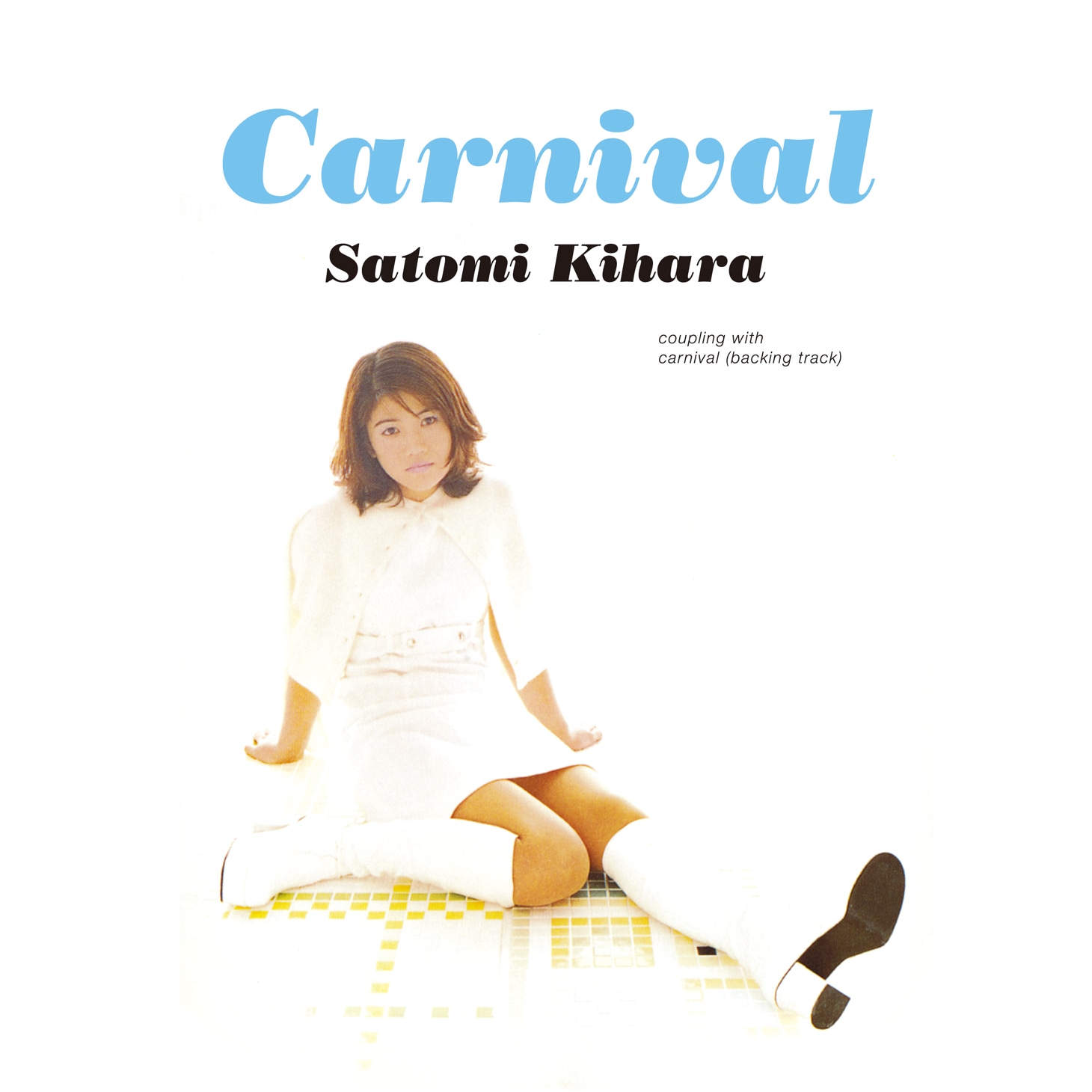 木原さとみ「カーニヴァル」ジャケット