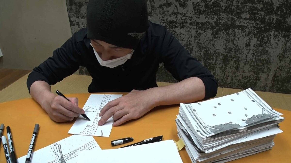 鉄拳 竹内まりや 元気を出して をパラパラマンガに お笑いナタリー