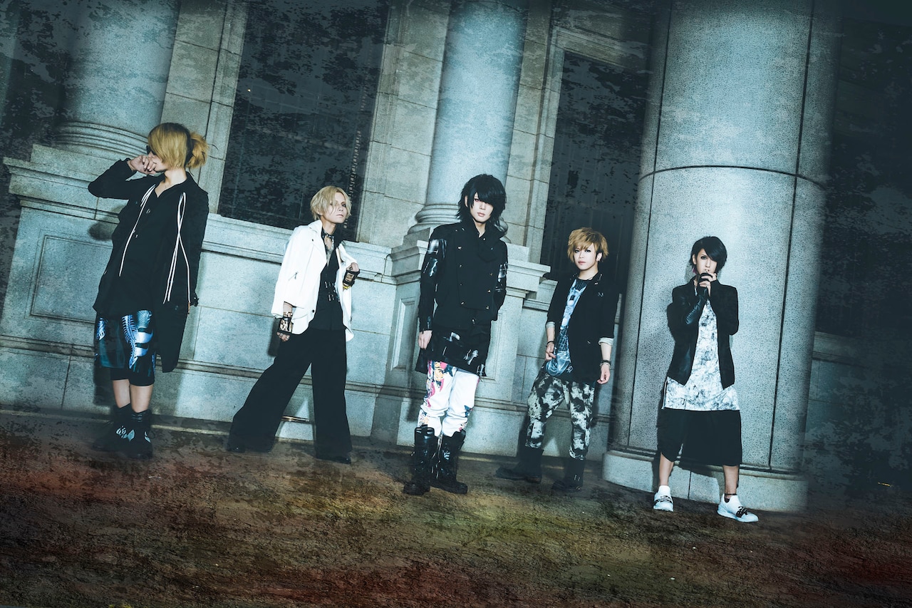 vistlip