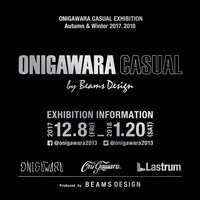 ONIGAWARA「東京SUKI・SUKIストリート」ジャケット