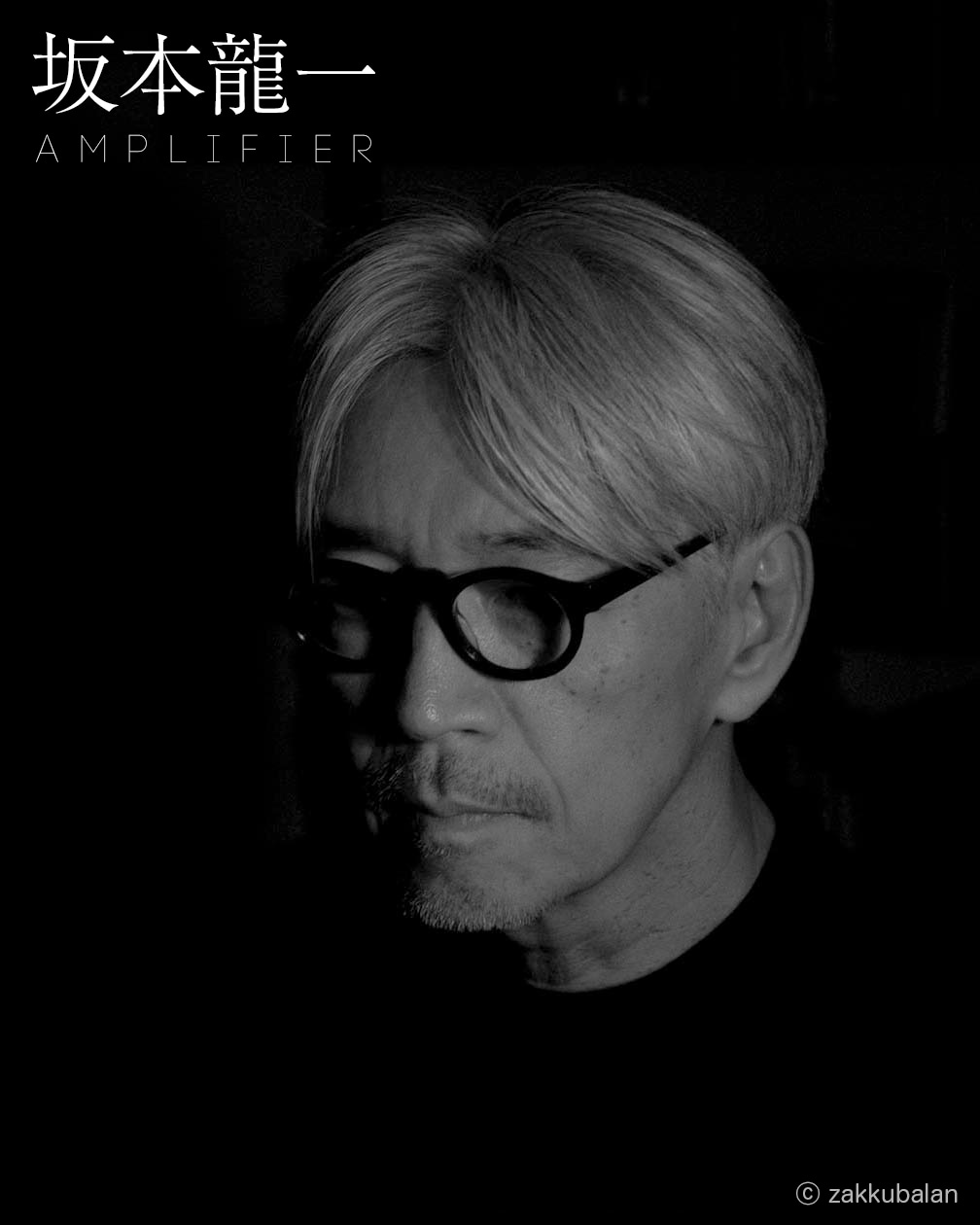 坂本龍一の3つの時代を写したTシャツ発売 - 音楽ナタリー
