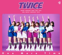 TWICE「One More Time」初回限定盤Aジャケット
