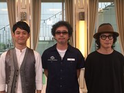 左から妻夫木聡、奥田民生、岸田繁。 (c)フジテレビ