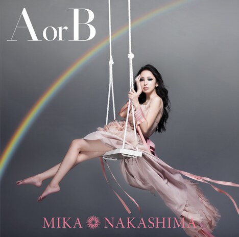 中島美嘉「A or B」初回限定盤ジャケット