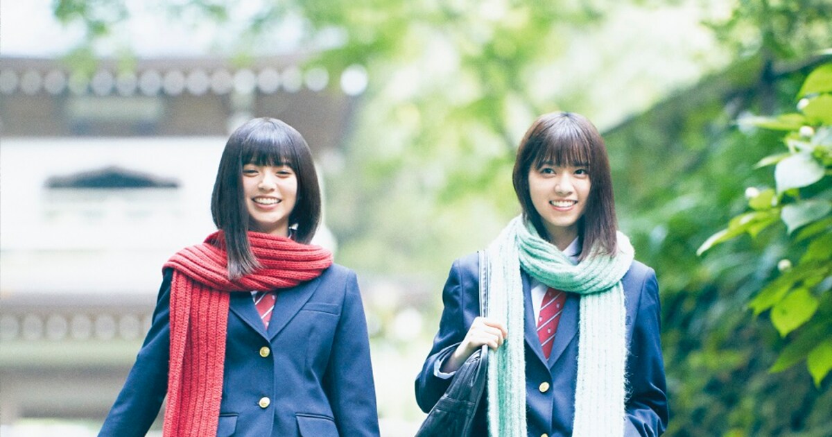 乃木坂46、西野七瀬＆齋藤飛鳥Wセンター新シングル収録内容とジャケ写 