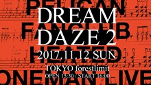PELICAN FANCLUB「PELICAN FANCLUB HEATED ONEMAN LIVE "DREAM DAZE 2"」ビジュアル