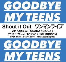 Shout it Out「GOODBYE MY TEENS」告知ビジュアル