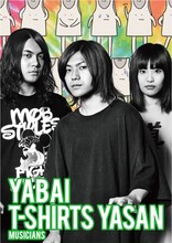 ヤバイTシャツ屋さん