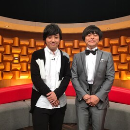 バカリズム×水野良樹=ミズノリズム、踊れるナンバー「白が人気」配信日決定