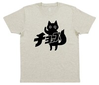 ポルカドットスティングレイ×グラニフ“ビビチョップ”Tシャツ表面