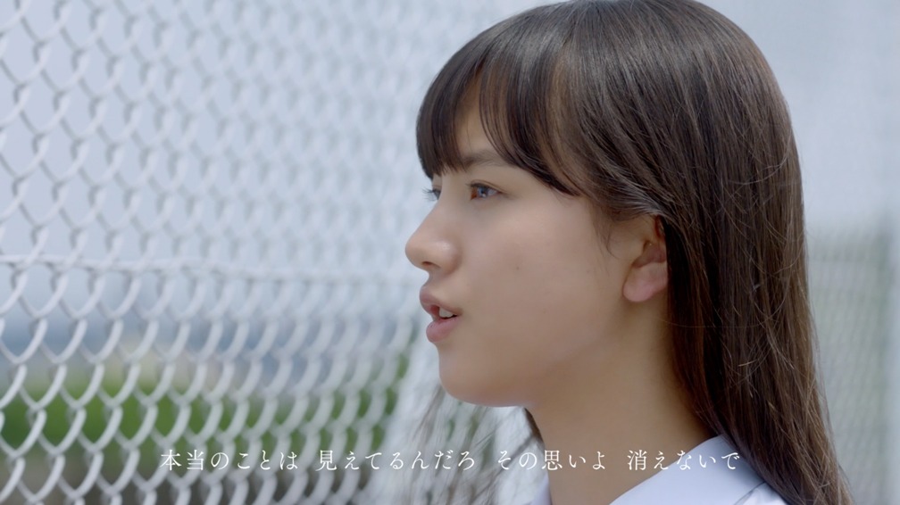 デジタルハリウッド大学のCM「自分を生きよう」篇のワンシーン。