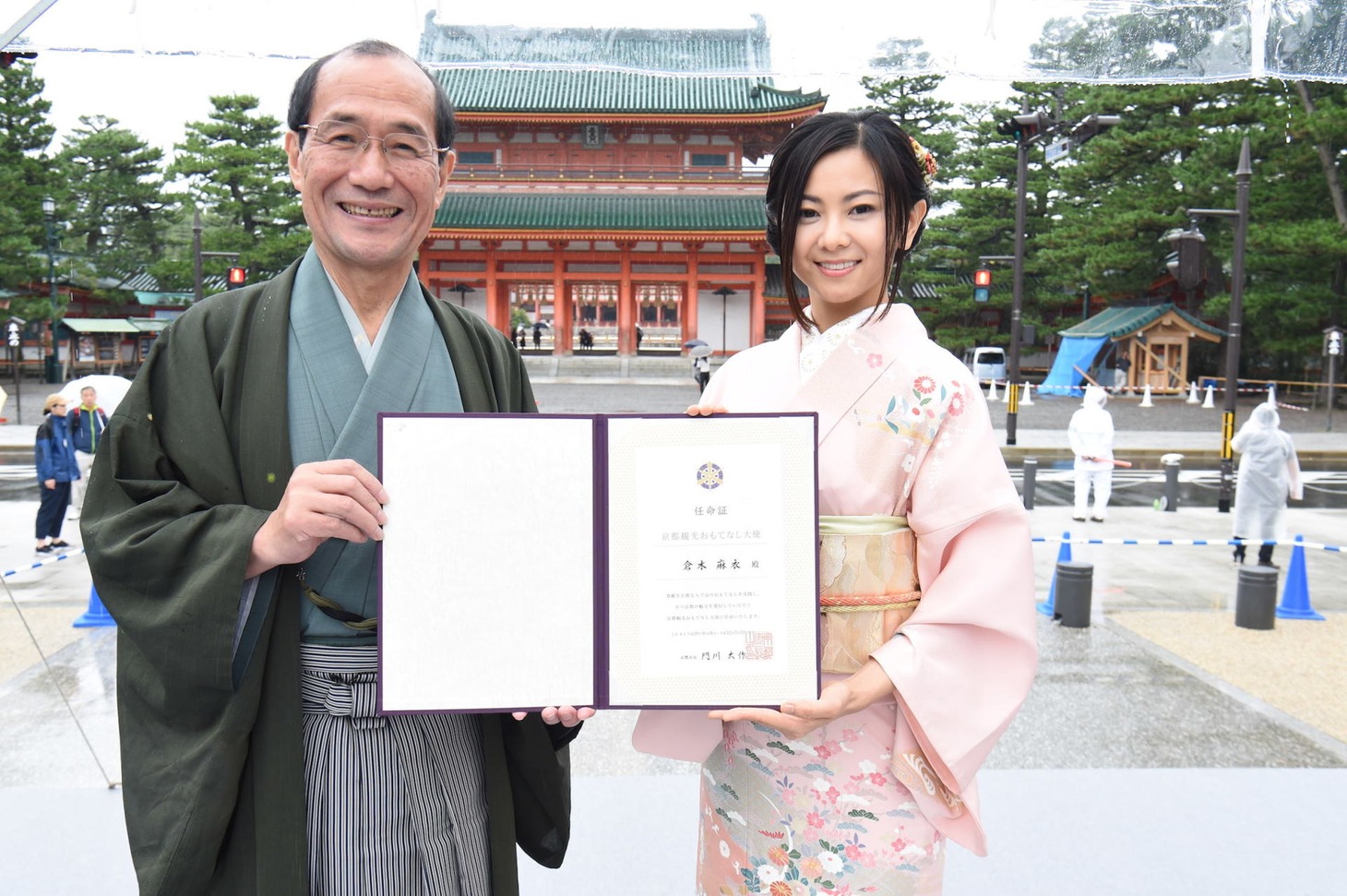 「京都観光おもてなし大使」就任式の様子。