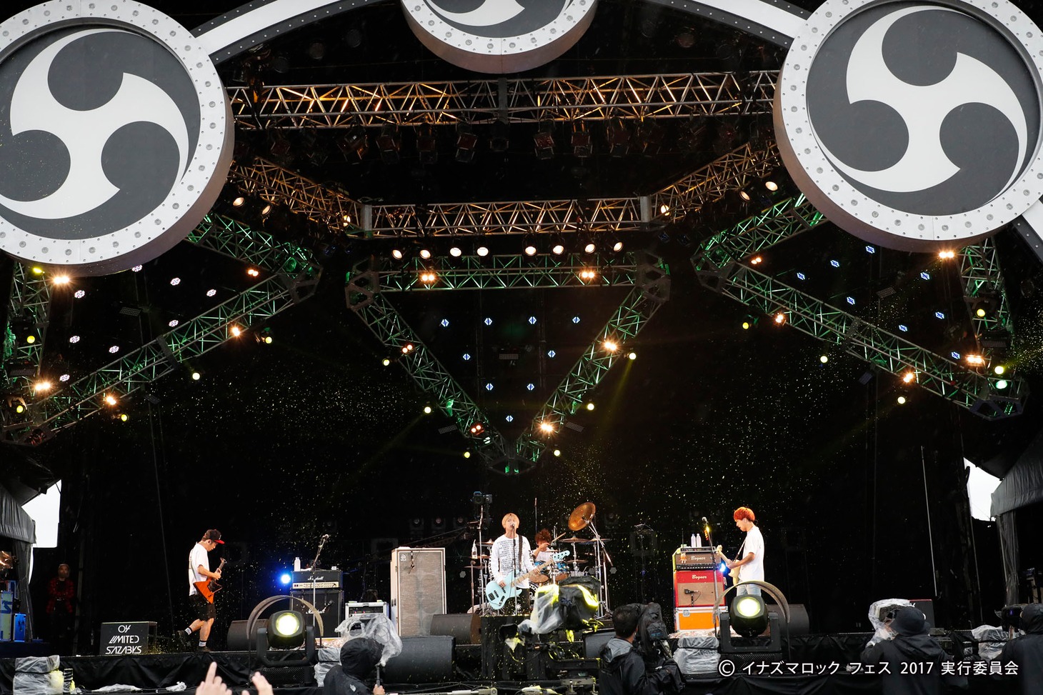 「イナズマロック フェス 2017」04 Limited Sazabysのステージの様子。